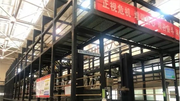 浙江省電鍍污染物排放標準：自2020年7月1日起執行