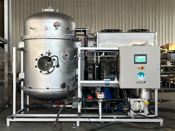 低溫蒸發(fā)器