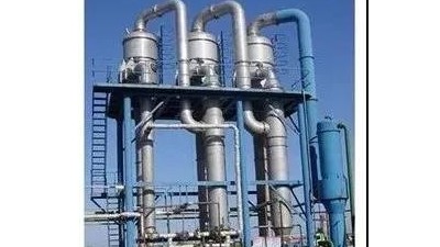 低溫多效濃縮結(jié)晶裝置結(jié)構(gòu)特點(diǎn)丨廢液濃縮