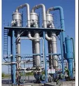 低溫多效蒸發濃縮