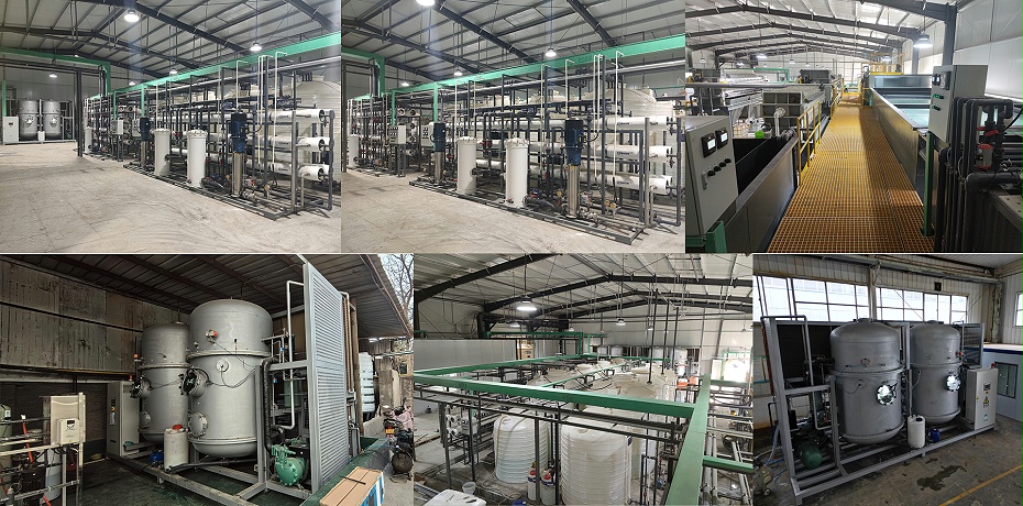 電鍍廢水零排放項(xiàng)目案例 電鍍廢水零排放項(xiàng)目案例