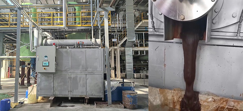 刮板結(jié)晶蒸發(fā)器項(xiàng)目現(xiàn)場(chǎng)
