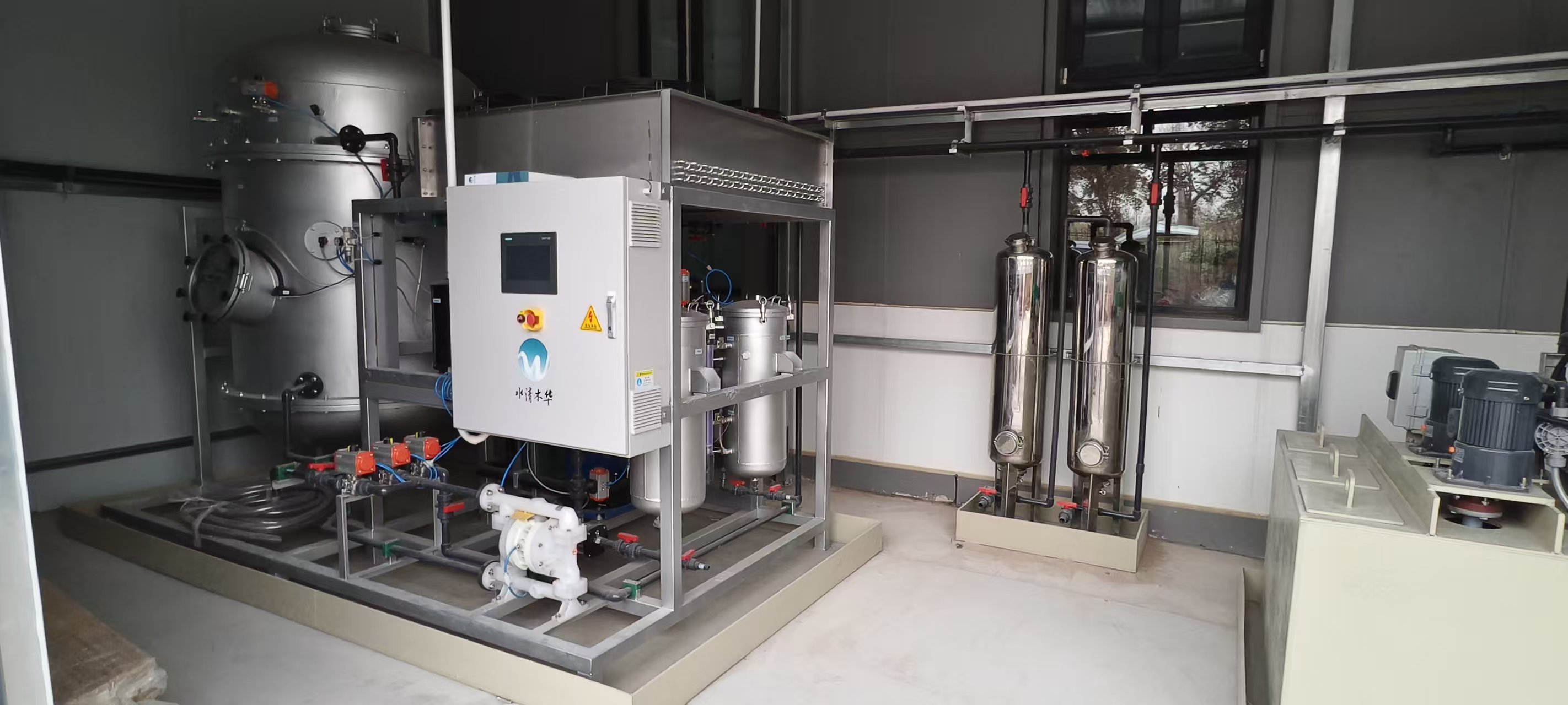 航空發動機零部件廢水零排放案例 | 水清木華低溫蒸發技術破解高難度廢水治理難題