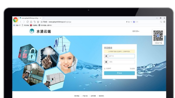 在線污水處理運(yùn)營，省錢又省心！