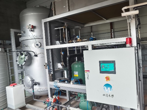 低溫蒸發(fā)器處理切削液廢水