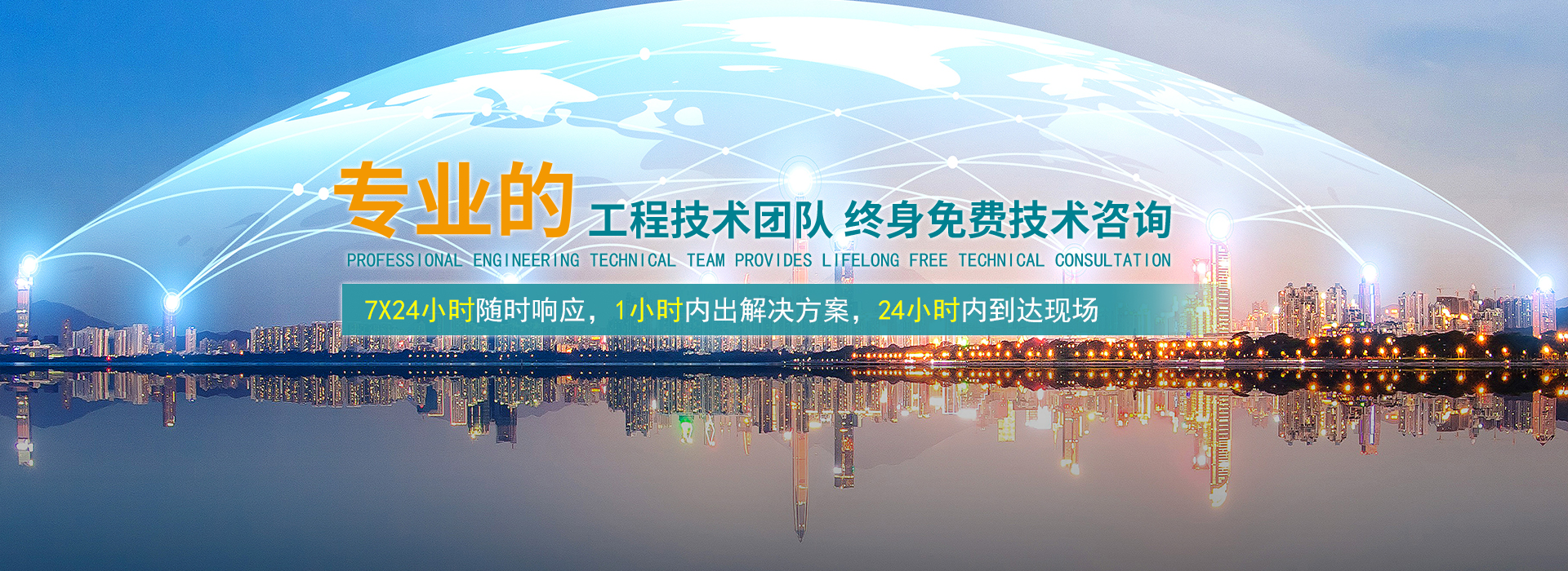 低溫蒸發(fā)器生產(chǎn)廠家